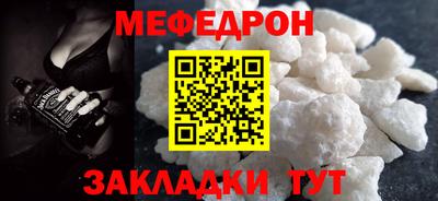 метадон Апшеронск