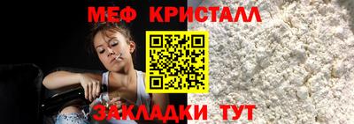 кокаин перу Апрелевка