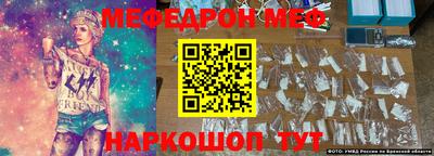 бошки Аргун
