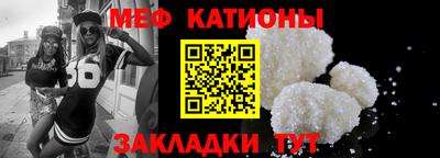 бошки Аргун