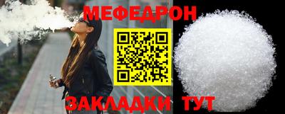 кокаин перу Апрелевка