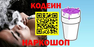 бошки Аргун
