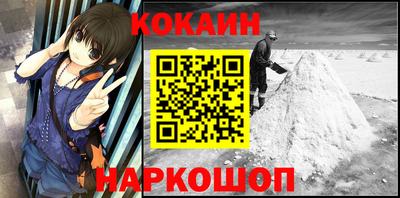 бошки Аргун