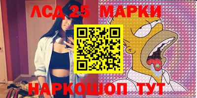 кокаин перу Апрелевка