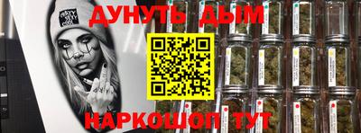бошки Аргун