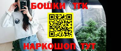 метадон Апшеронск