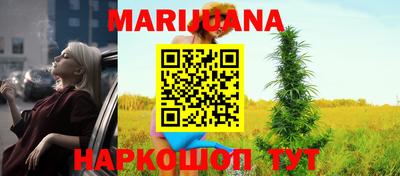 кокаин перу Апрелевка