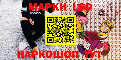 бошки Аргун