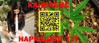 бошки Аргун
