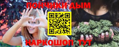 метадон Апшеронск