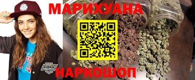 бошки Аргун
