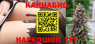бошки Аргун