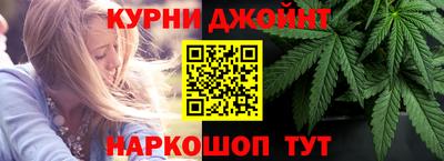 бошки Аргун