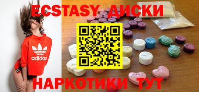 бошки Аргун