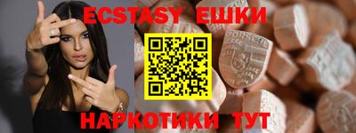 бошки Аргун
