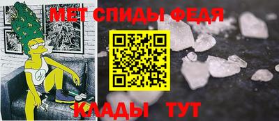 кокаин перу Апрелевка