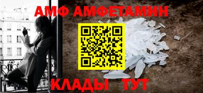 бошки Аргун