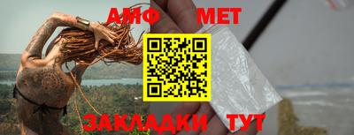 кокаин перу Апрелевка