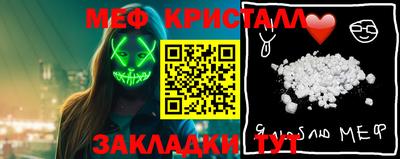 кокаин перу Апрелевка