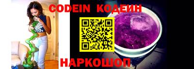 бошки Аргун