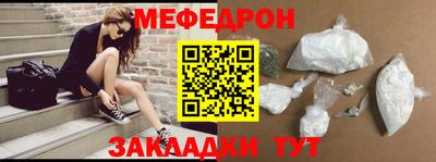 бошки Аргун