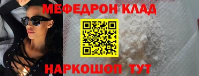 бошки Аргун